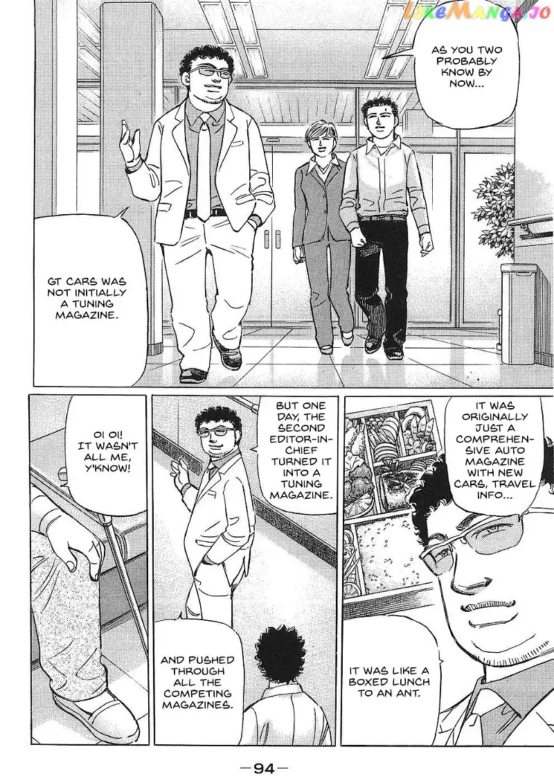 Wangan Midnight: C1 Runner Chapter 41 page 12