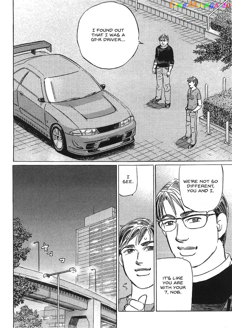 Wangan Midnight: C1 Runner Chapter 41 page 10