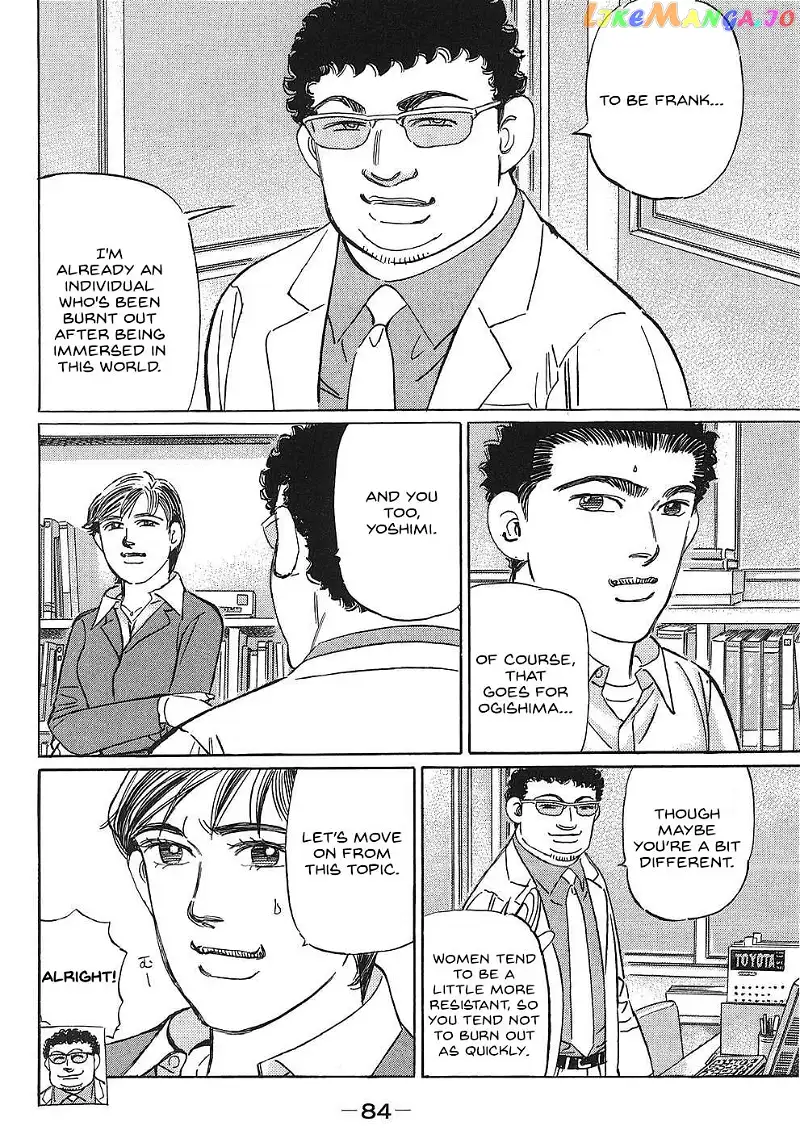 Wangan Midnight: C1 Runner Chapter 41 page 2