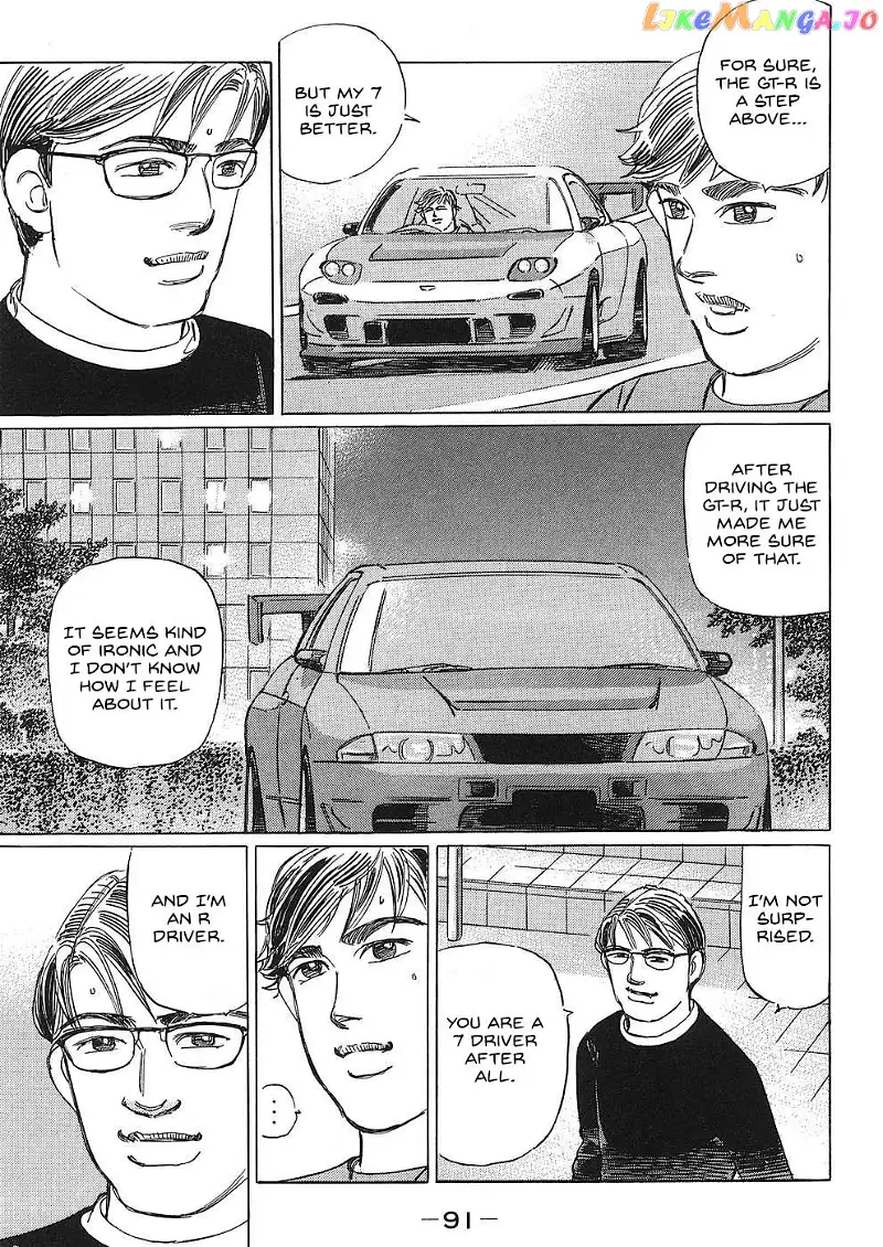 Wangan Midnight: C1 Runner Chapter 41 page 9