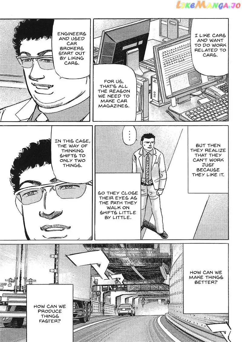 Wangan Midnight: C1 Runner Chapter 41 page 3