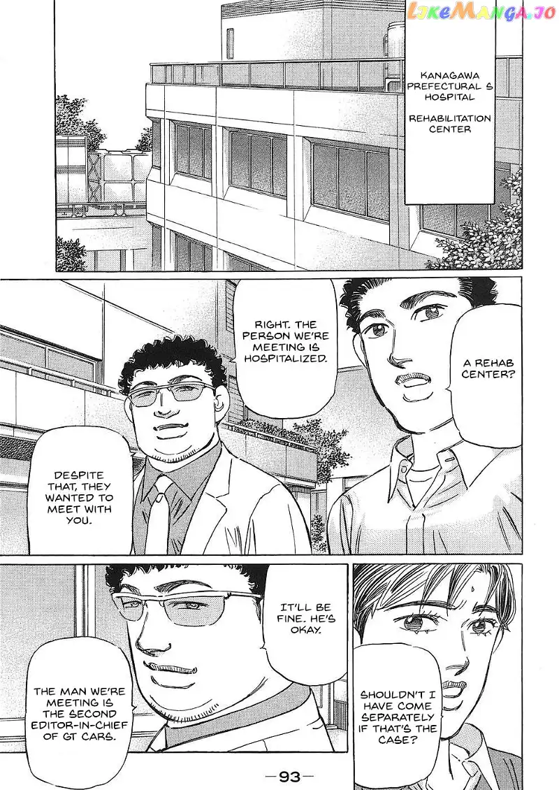 Wangan Midnight: C1 Runner Chapter 41 page 11