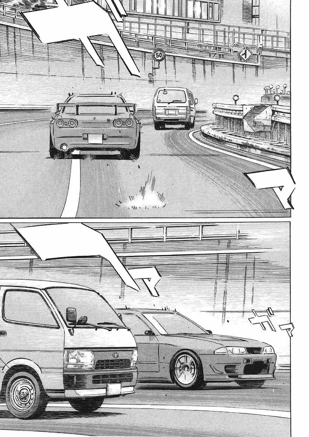 Wangan Midnight: C1 Runner Chapter 40 page 12