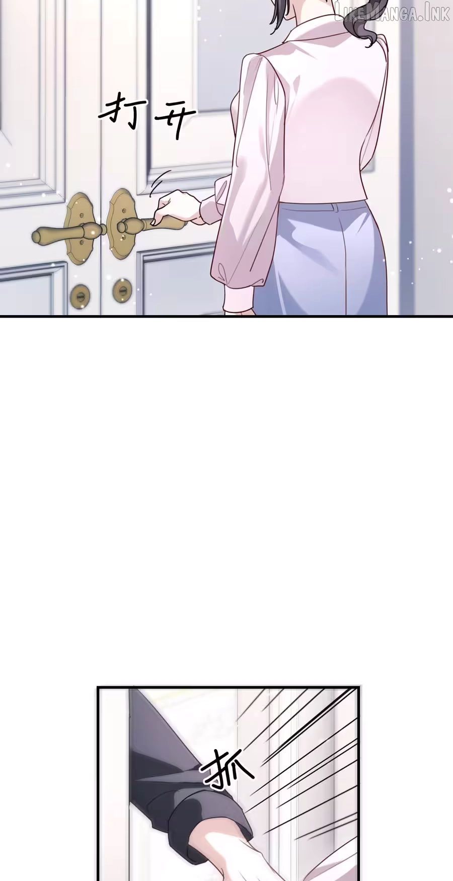 After Rebirth, I Married My Scumbag Ex's Arch-Enemy Chapter 40 page 30