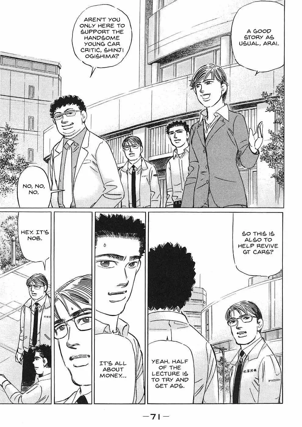 Wangan Midnight: C1 Runner Chapter 40 page 6