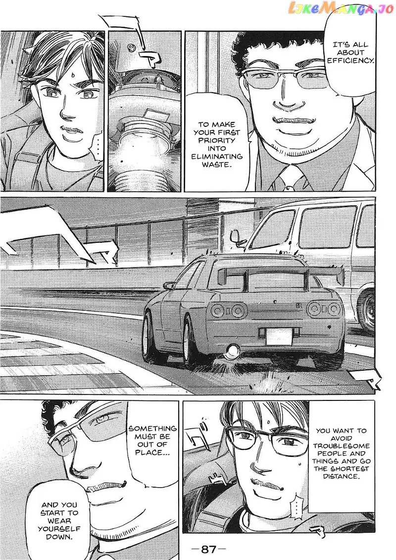 Wangan Midnight: C1 Runner Chapter 41 page 5