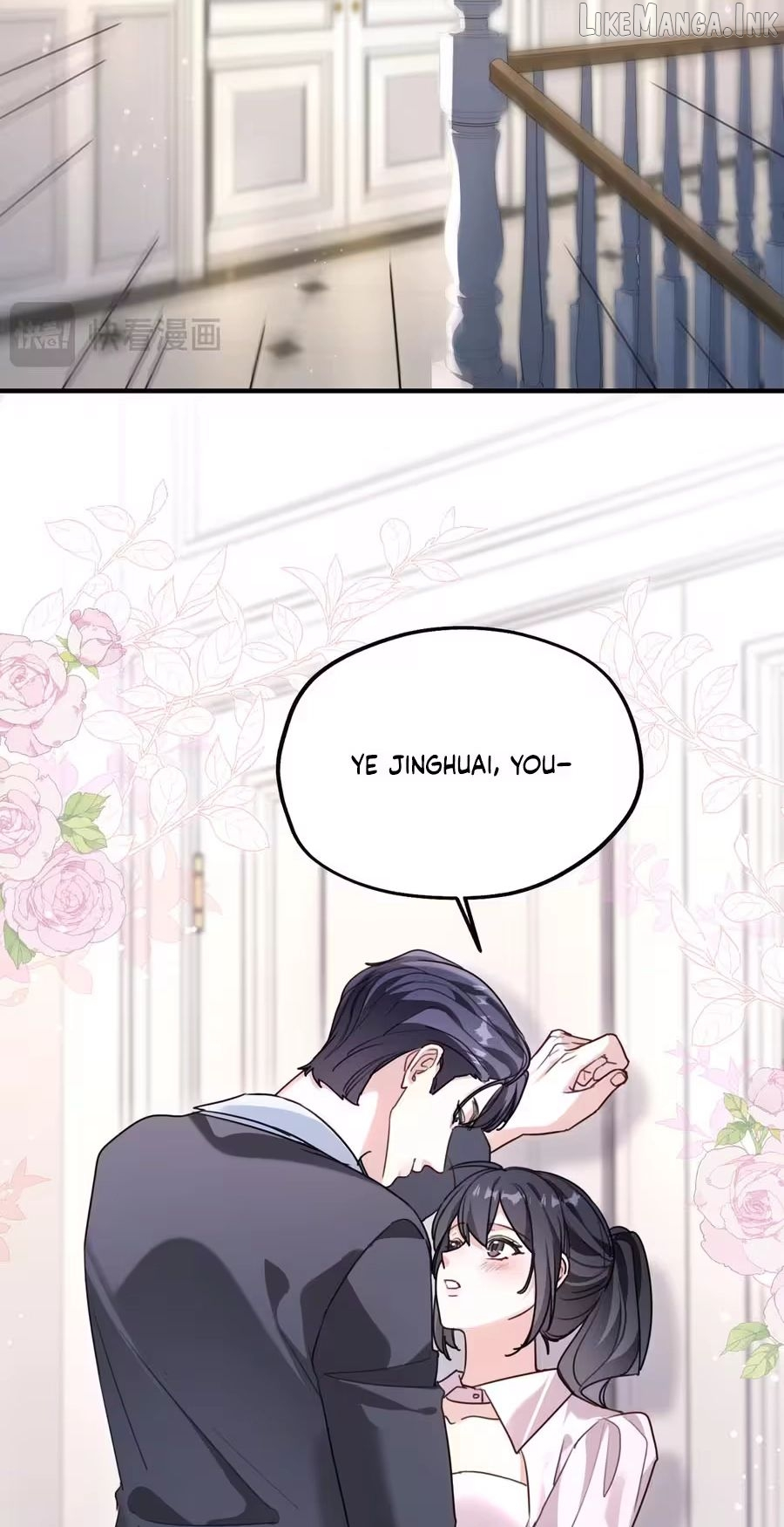 After Rebirth, I Married My Scumbag Ex's Arch-Enemy Chapter 40 page 32