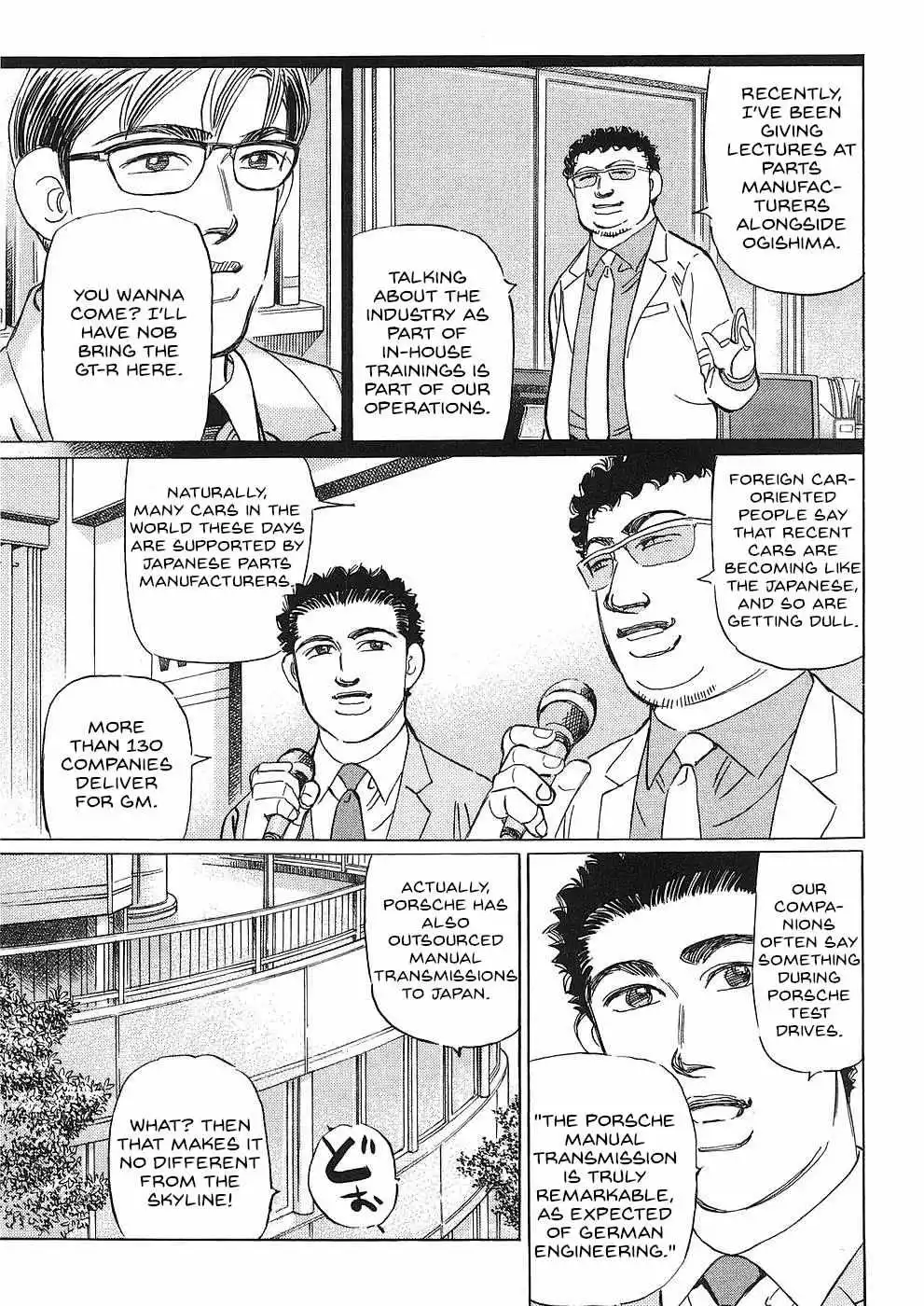 Wangan Midnight: C1 Runner Chapter 40 page 4