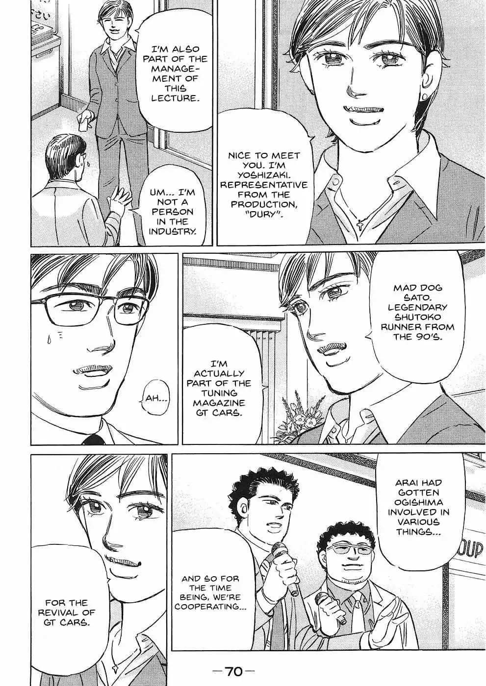 Wangan Midnight: C1 Runner Chapter 40 page 5