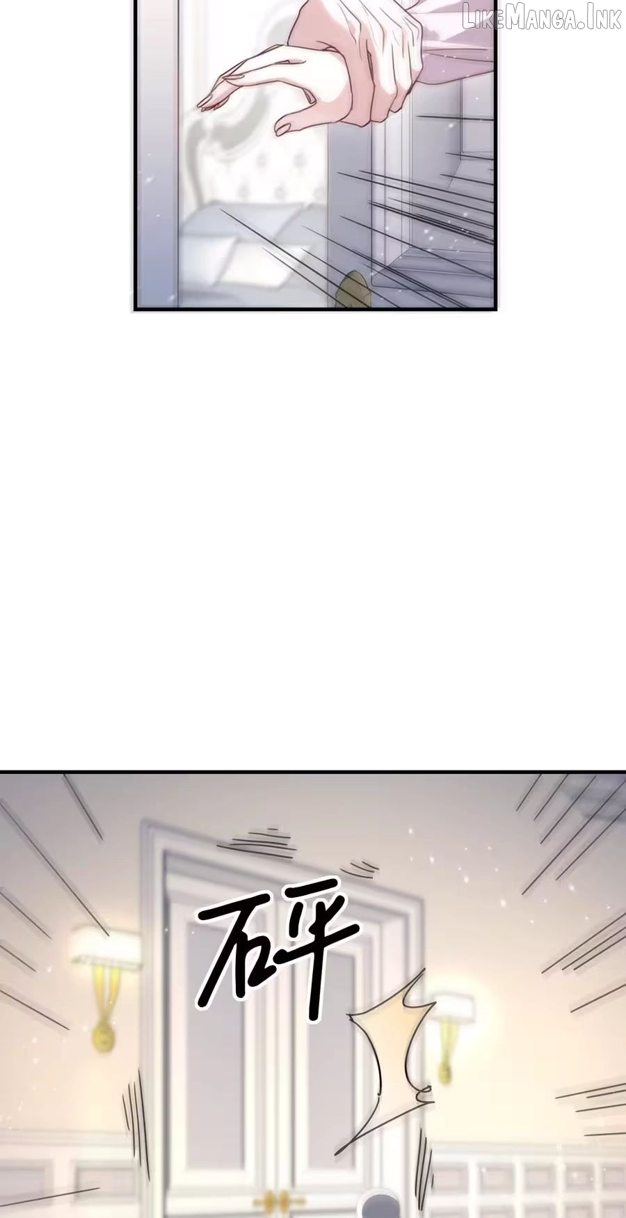 After Rebirth, I Married My Scumbag Ex's Arch-Enemy Chapter 40 page 31