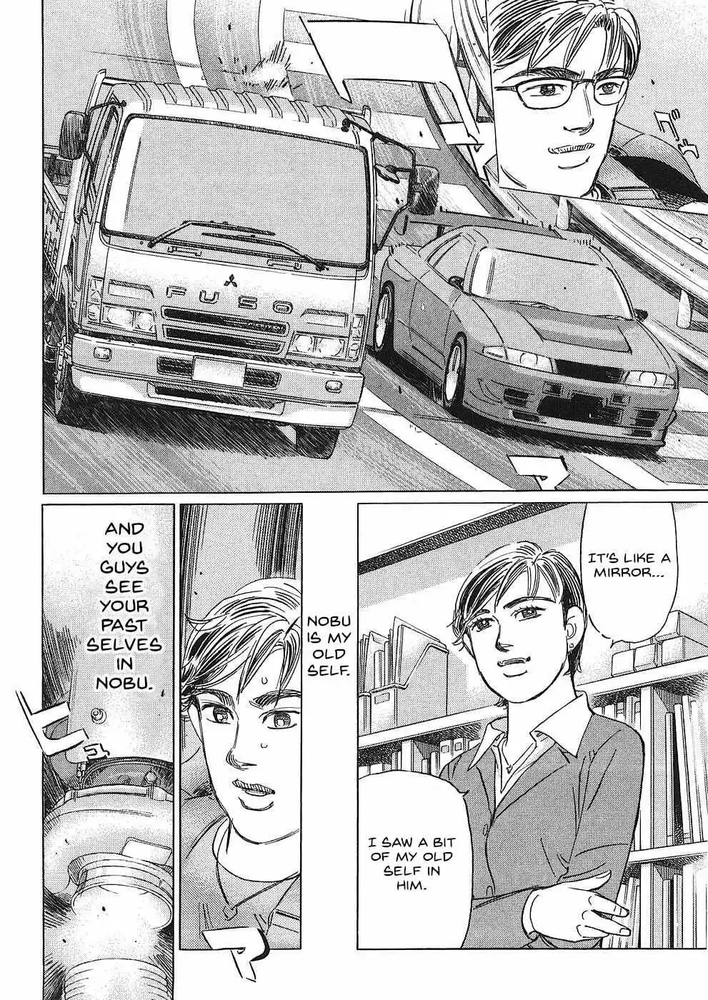 Wangan Midnight: C1 Runner Chapter 40 page 11