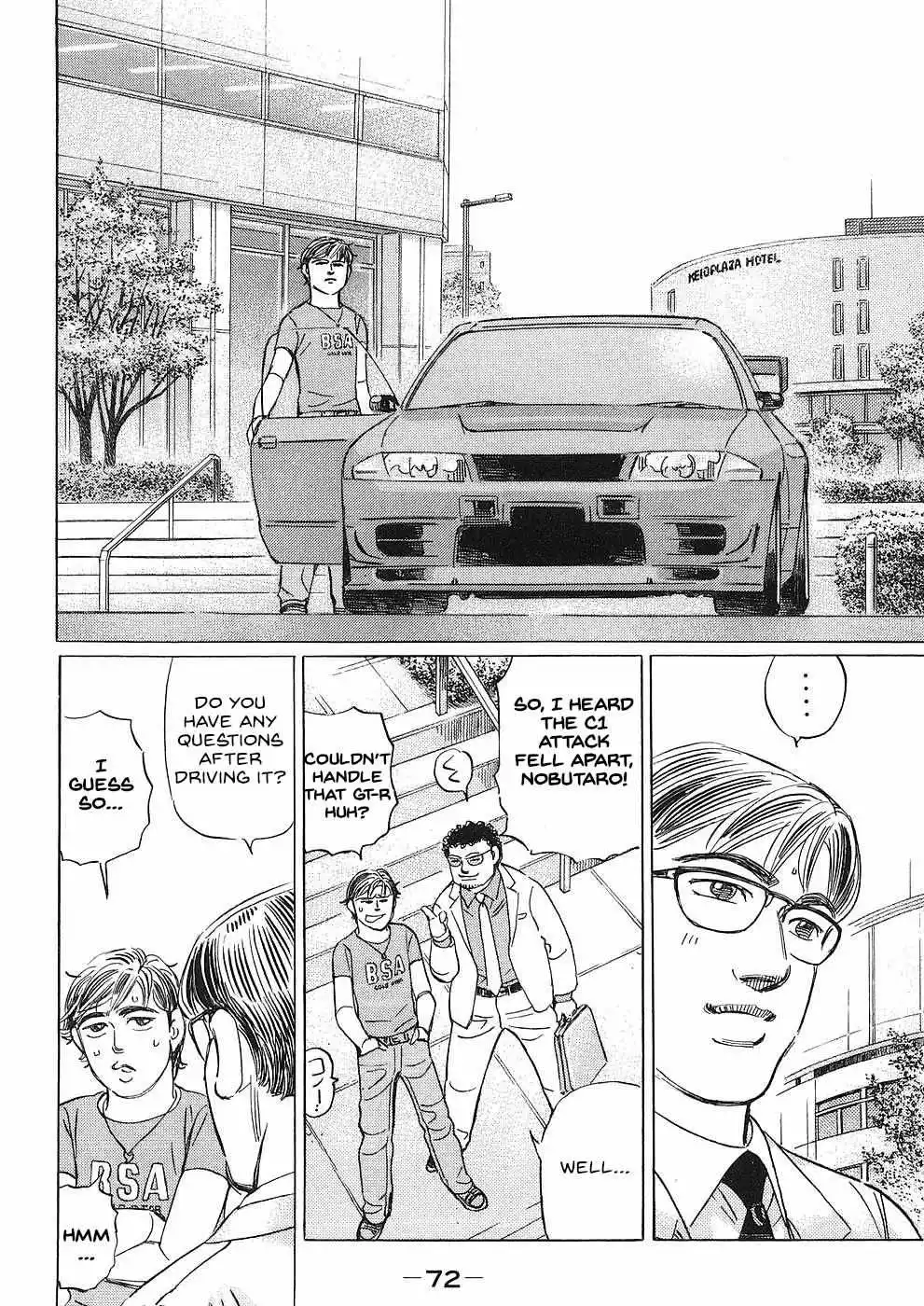 Wangan Midnight: C1 Runner Chapter 40 page 7