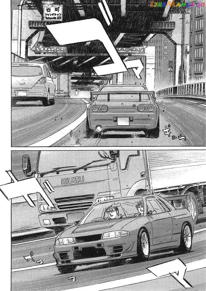 Wangan Midnight: C1 Runner Chapter 41 page 4