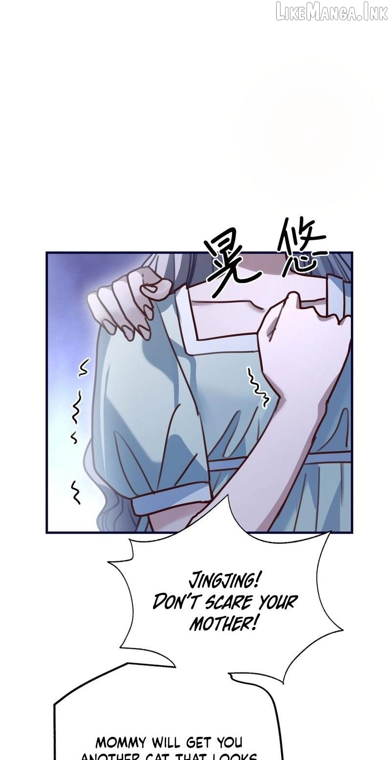 After Rebirth, I Married My Scumbag Ex's Arch-Enemy Chapter 42 page 11