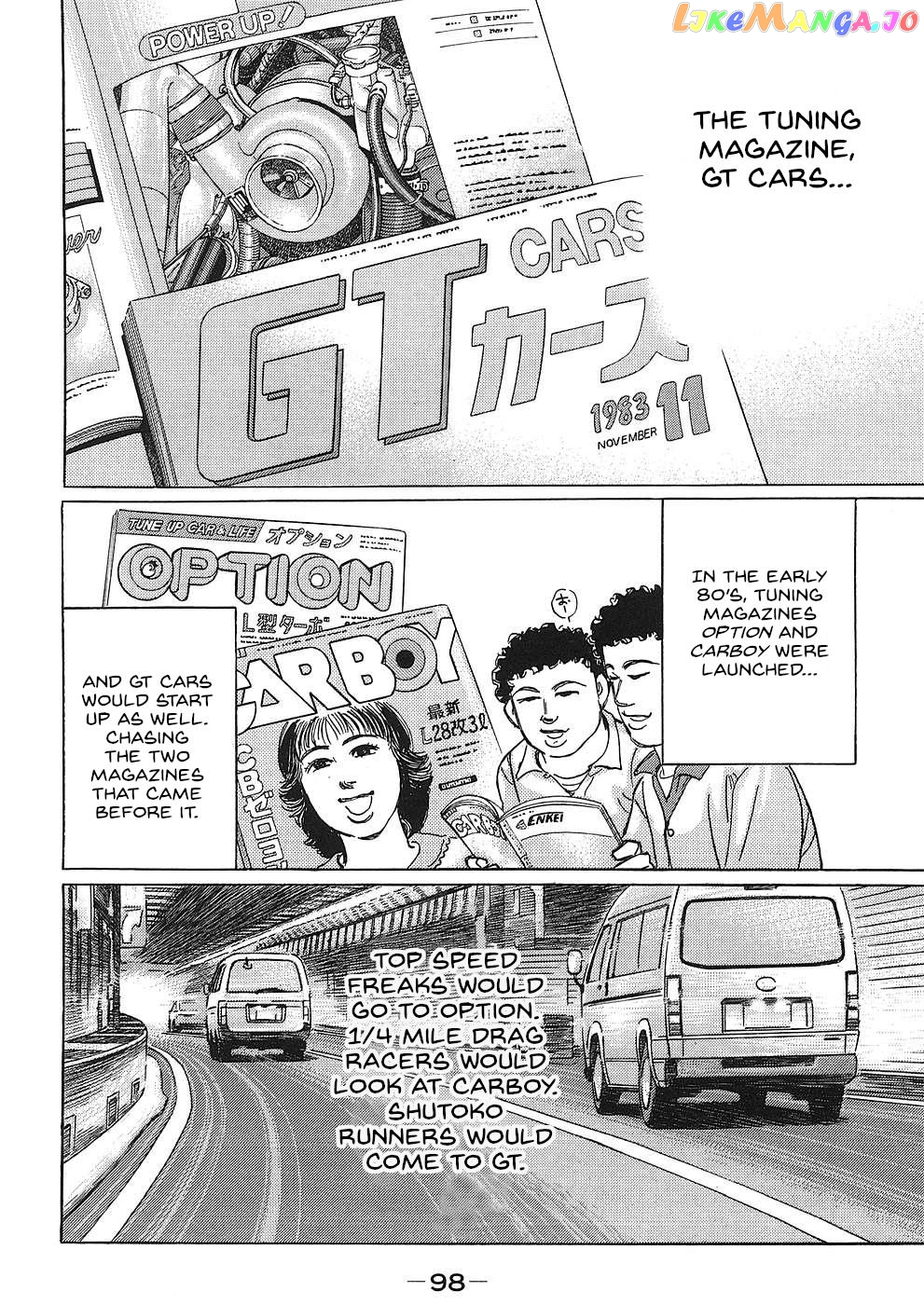 Wangan Midnight: C1 Runner Chapter 42 page 2