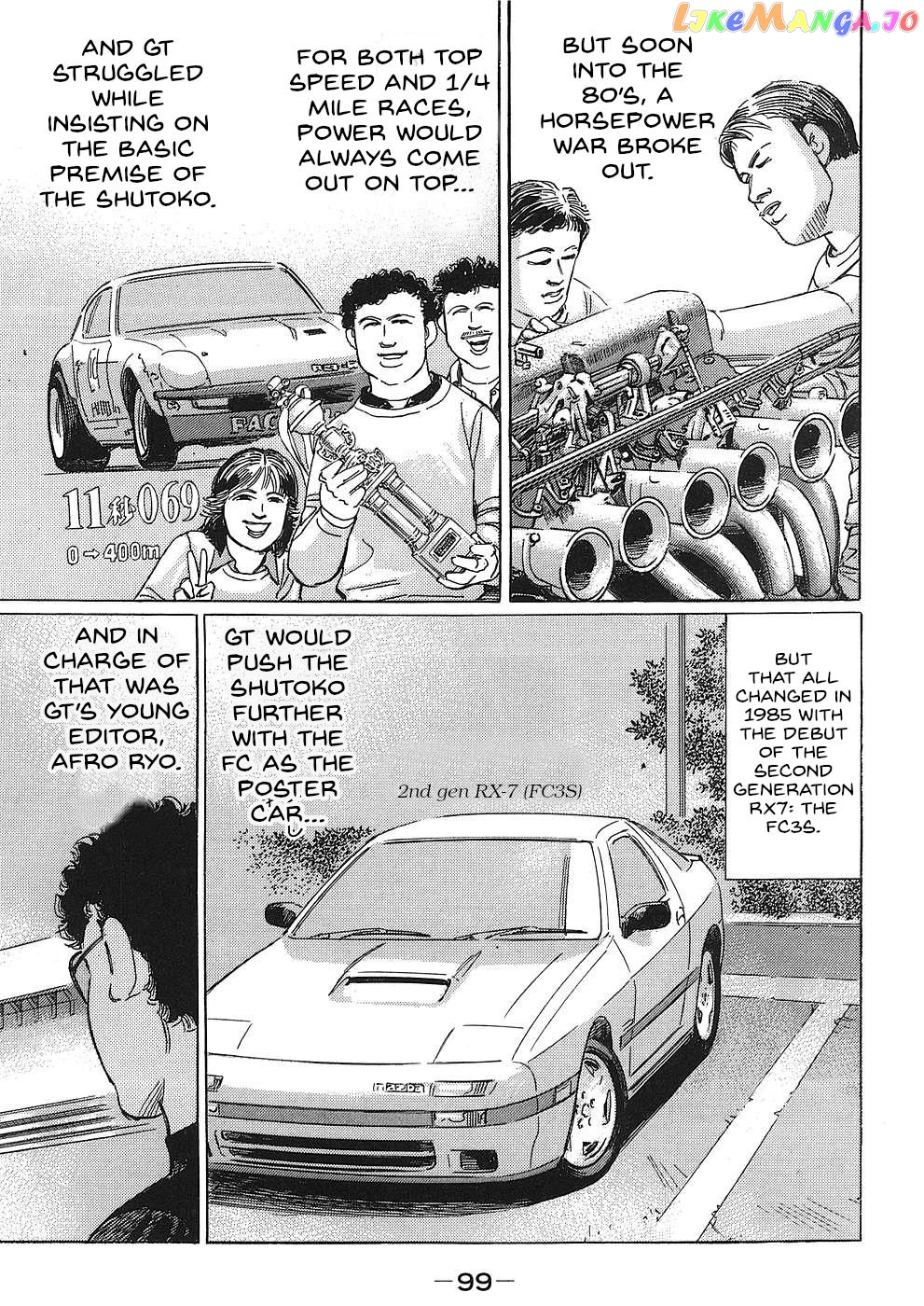 Wangan Midnight: C1 Runner Chapter 42 page 3