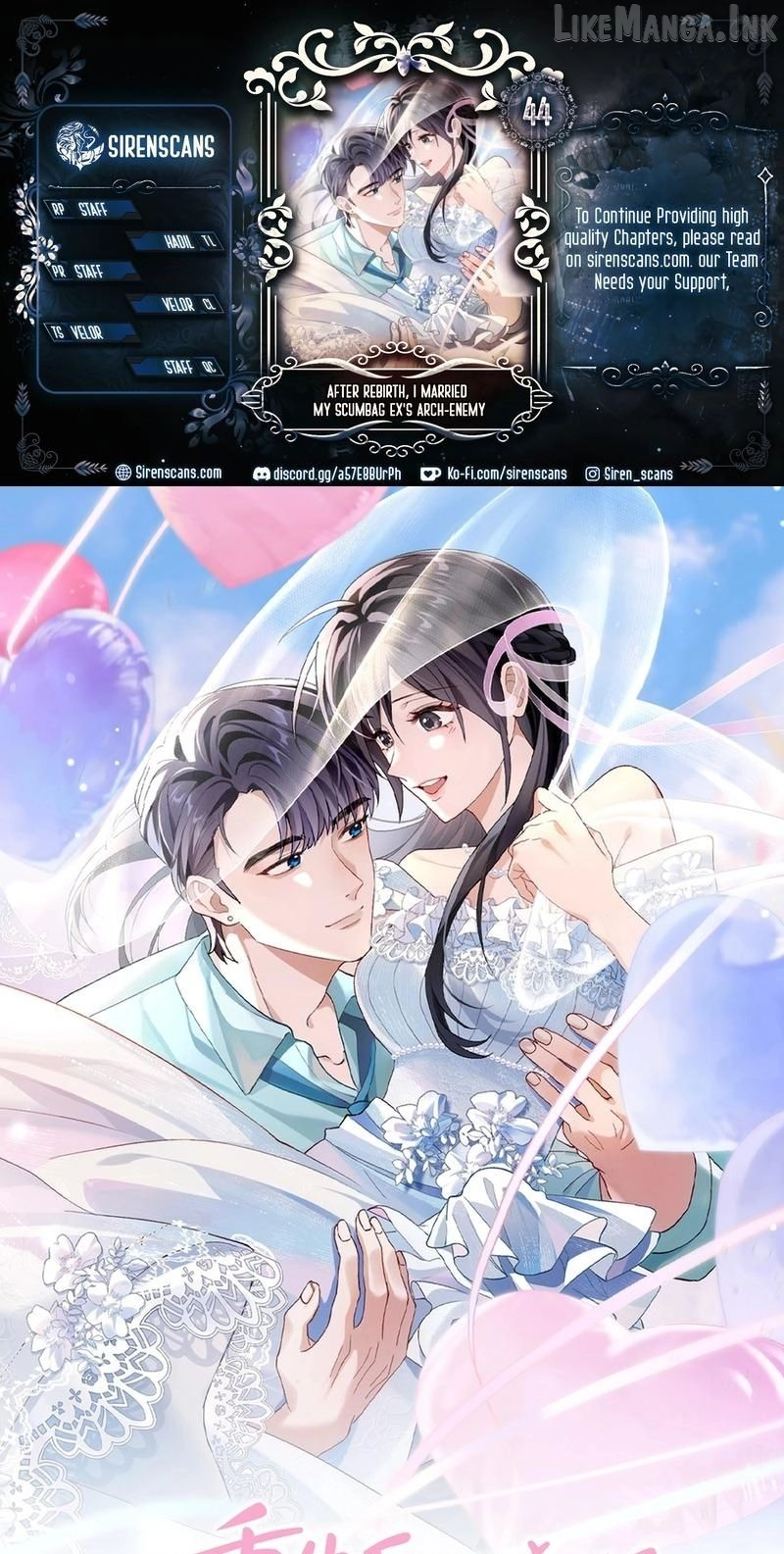 After Rebirth, I Married My Scumbag Ex's Arch-Enemy Chapter 44 page 1