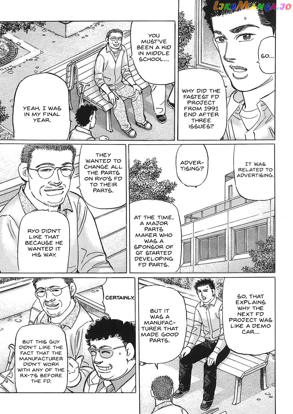Wangan Midnight: C1 Runner Chapter 42 page 7