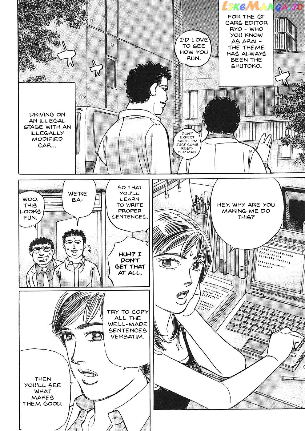 Wangan Midnight: C1 Runner Chapter 43 page 6