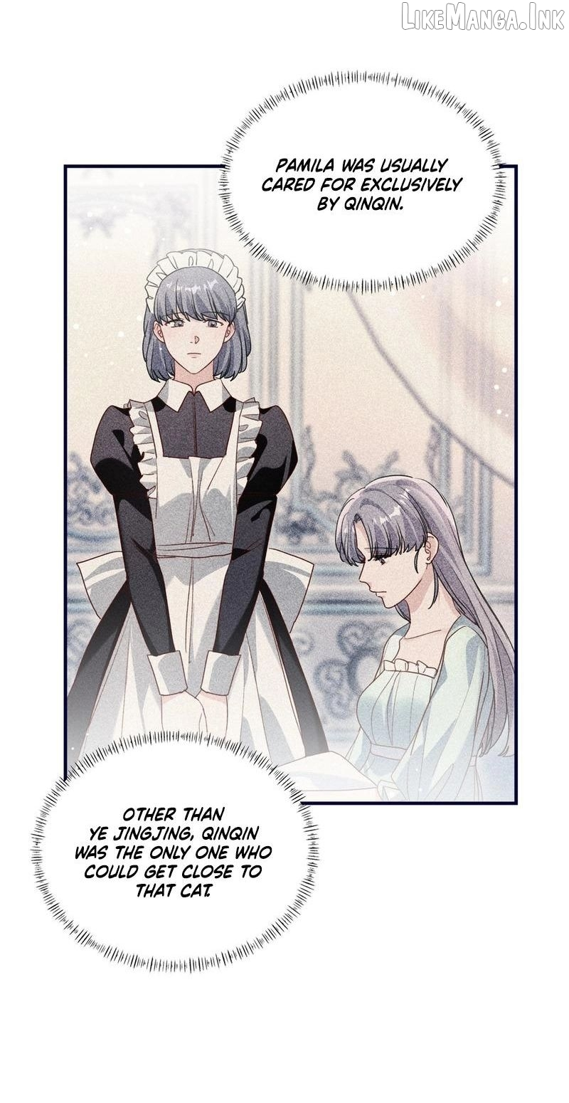 After Rebirth, I Married My Scumbag Ex's Arch-Enemy Chapter 42 page 42
