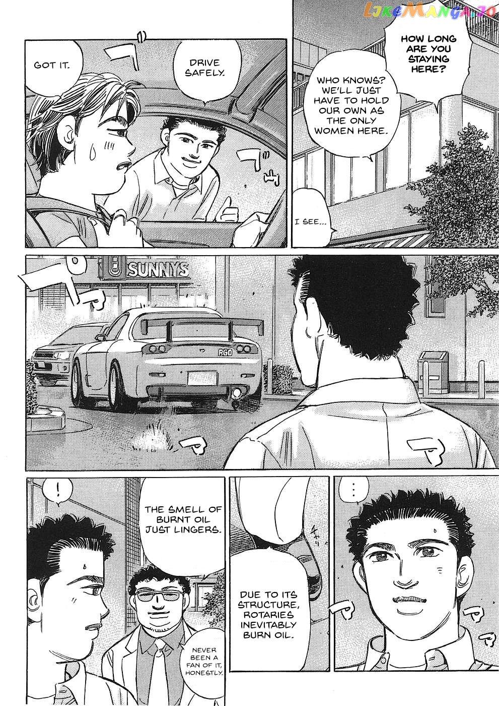 Wangan Midnight: C1 Runner Chapter 43 page 4
