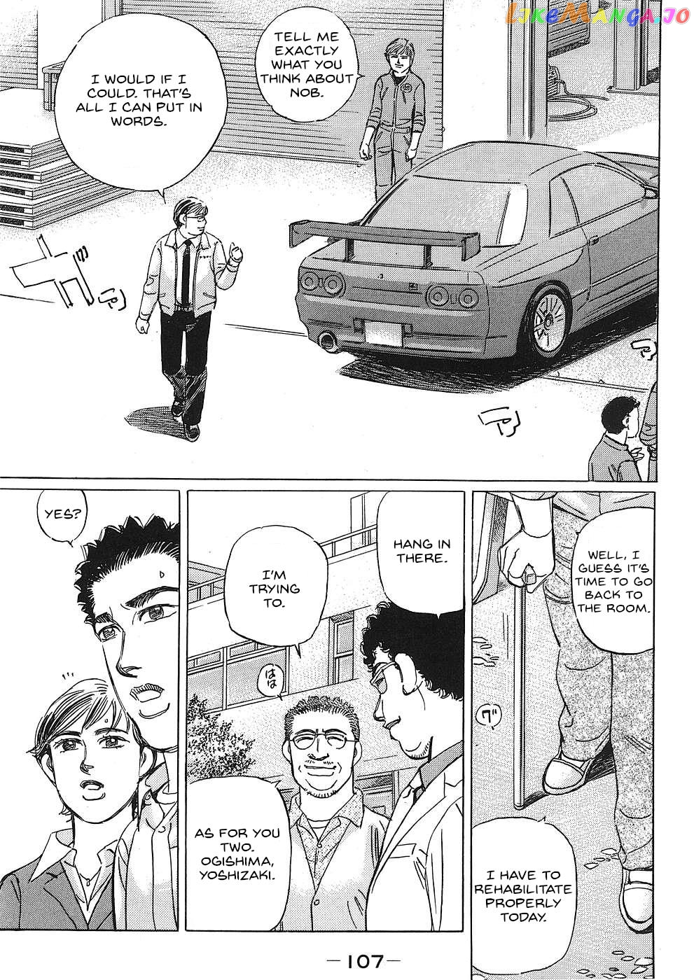 Wangan Midnight: C1 Runner Chapter 42 page 11