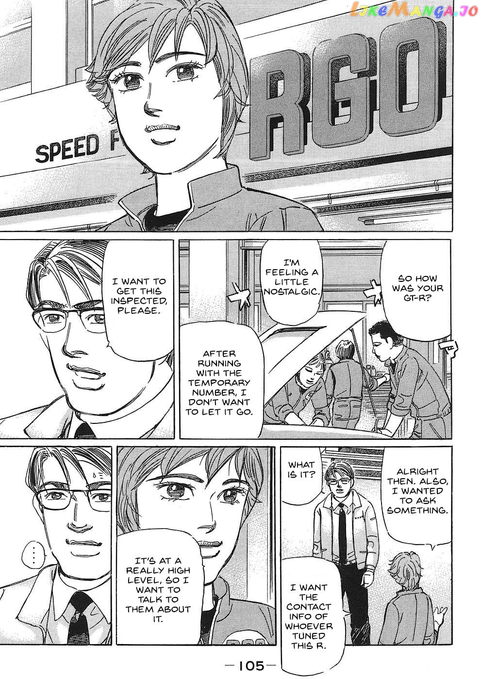 Wangan Midnight: C1 Runner Chapter 42 page 9