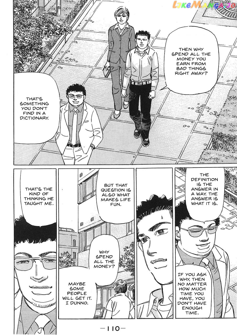 Wangan Midnight: C1 Runner Chapter 42 page 14