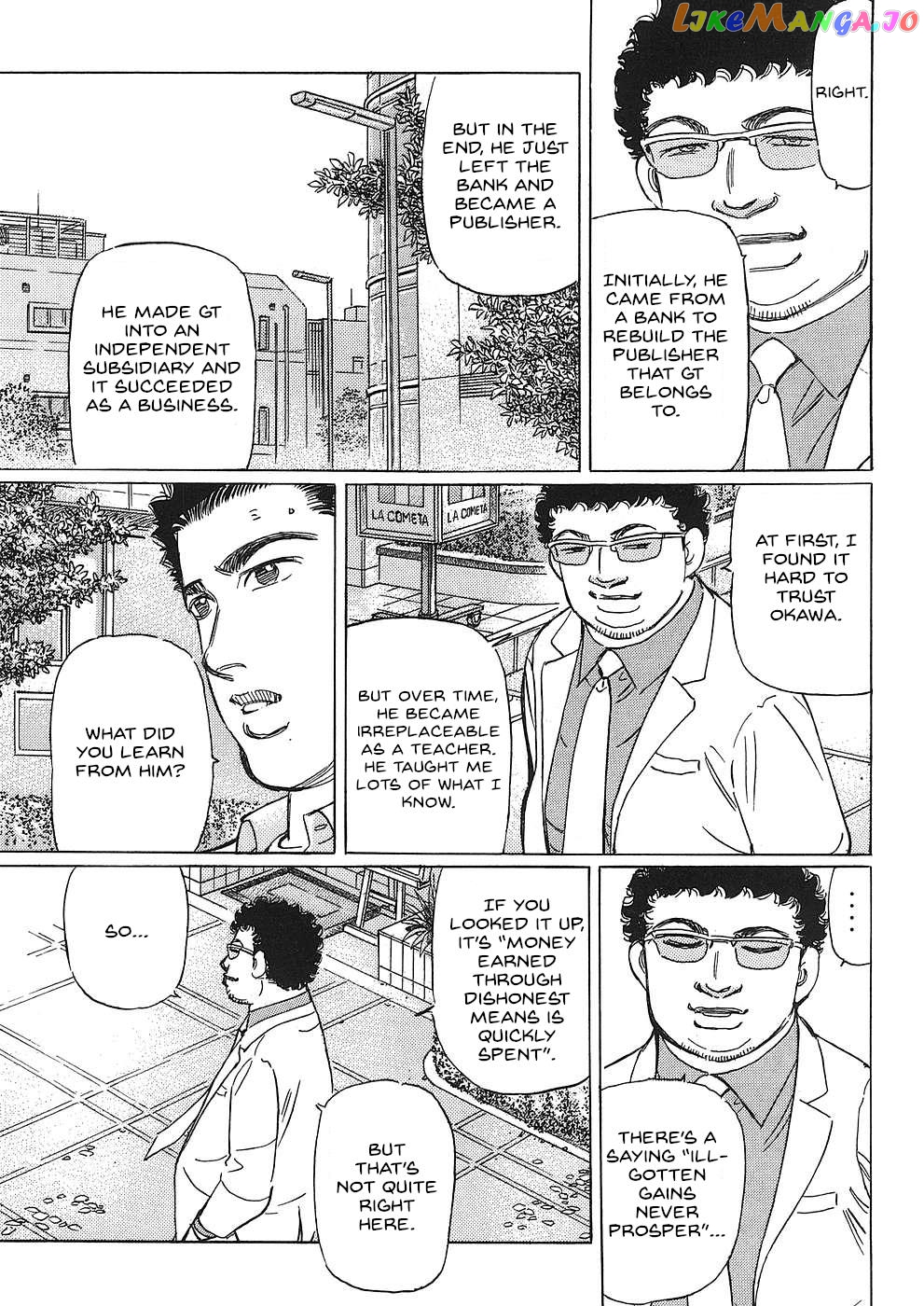 Wangan Midnight: C1 Runner Chapter 42 page 13