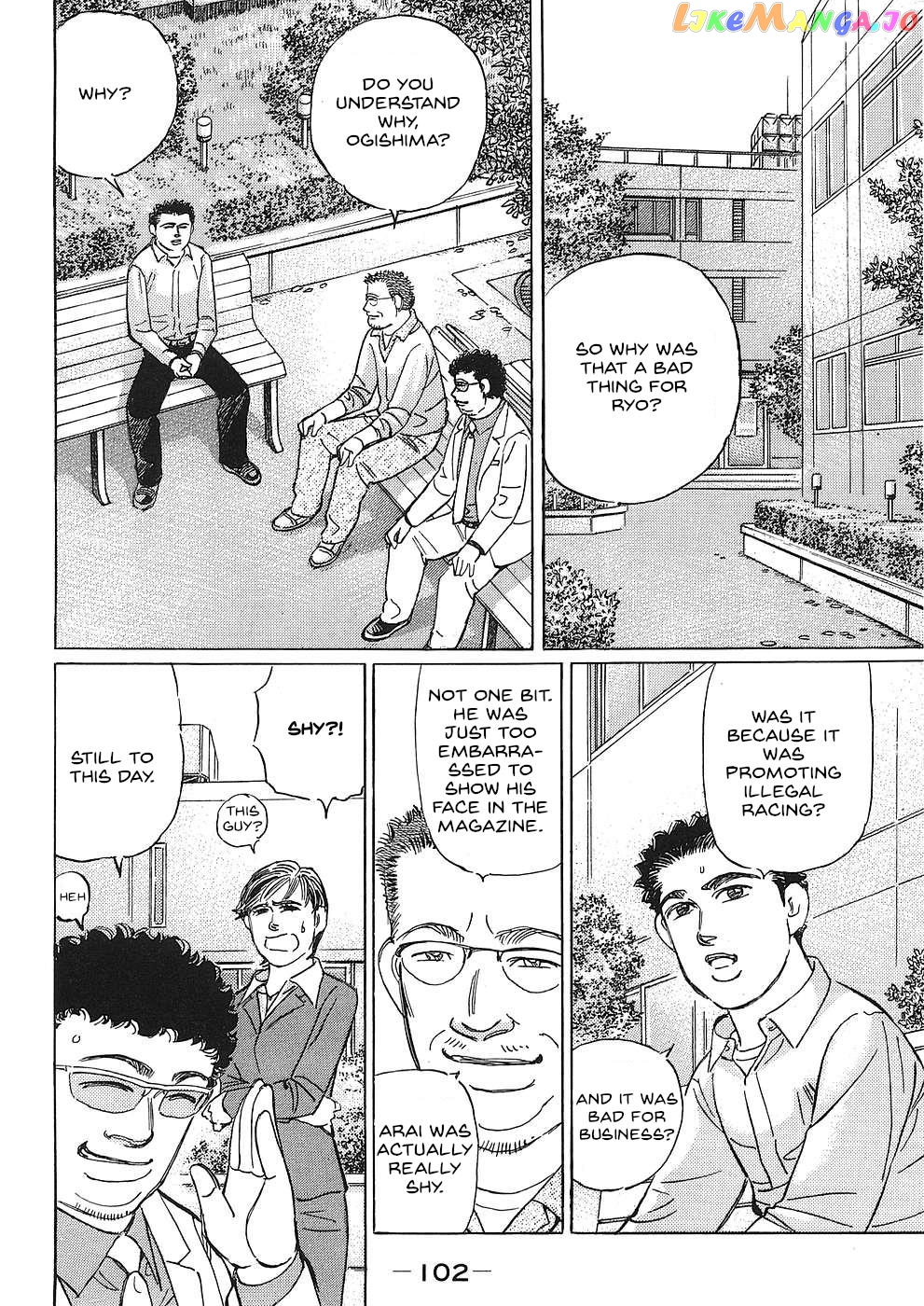 Wangan Midnight: C1 Runner Chapter 42 page 6
