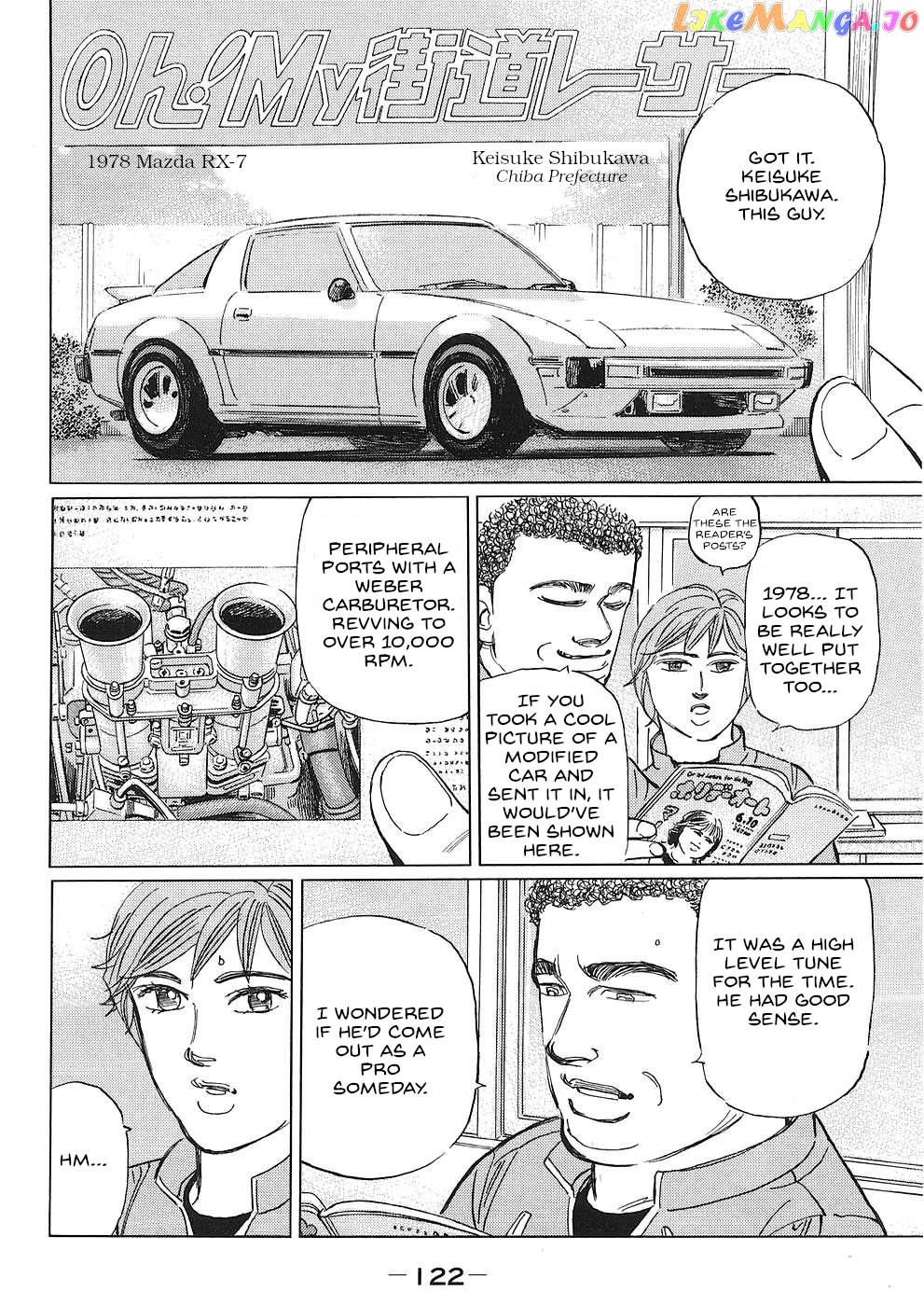 Wangan Midnight: C1 Runner Chapter 43 page 10
