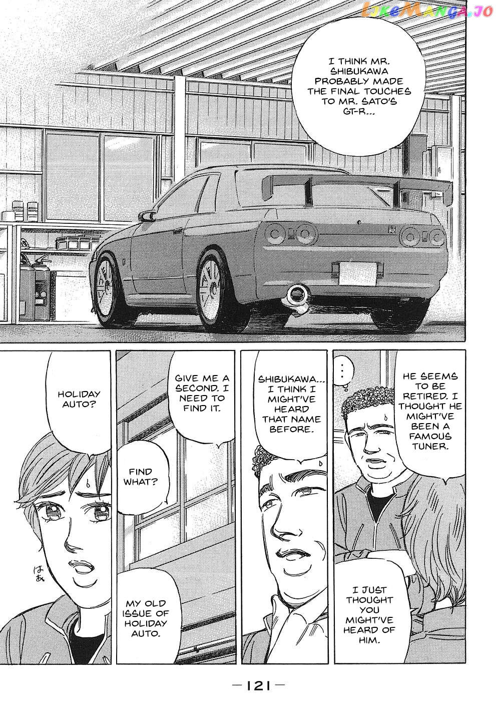 Wangan Midnight: C1 Runner Chapter 43 page 9