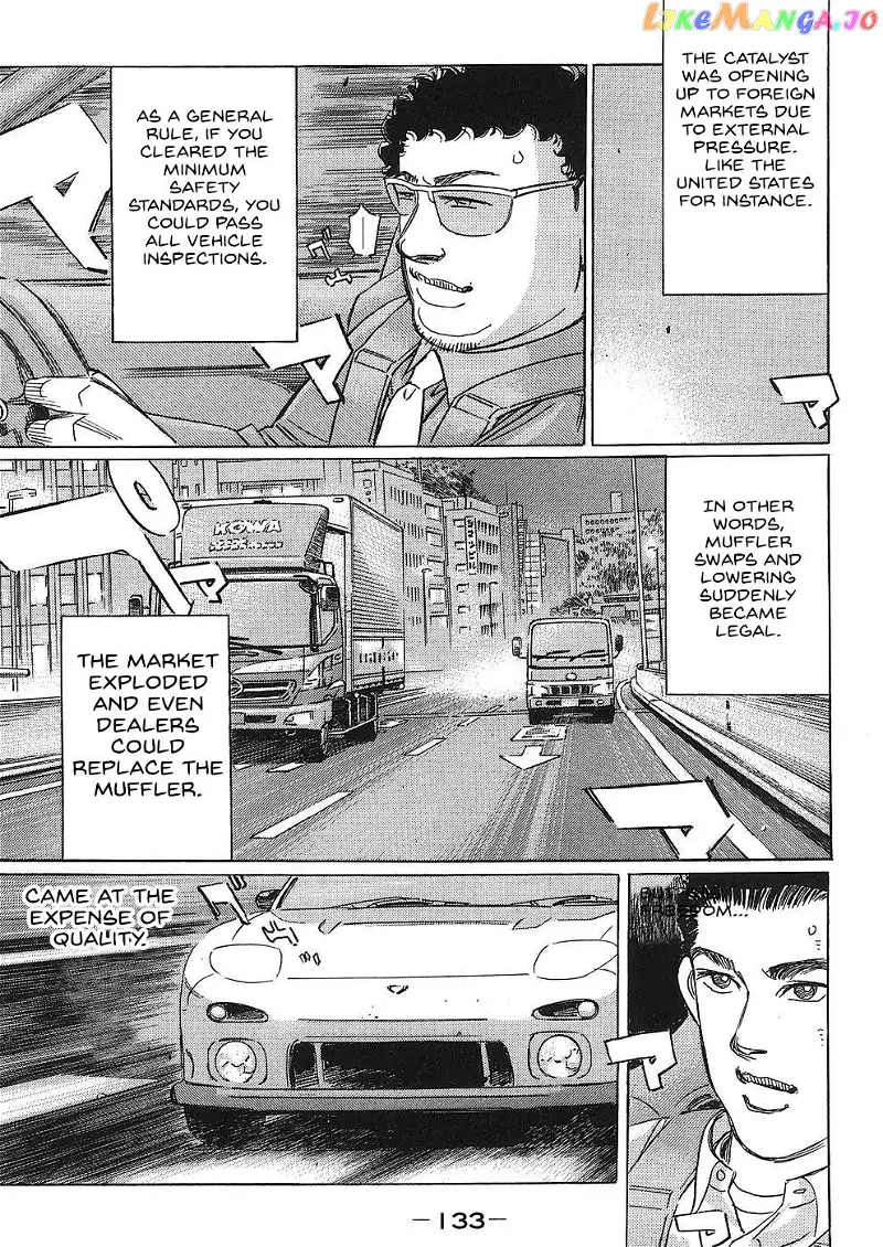 Wangan Midnight: C1 Runner Chapter 44 page 7