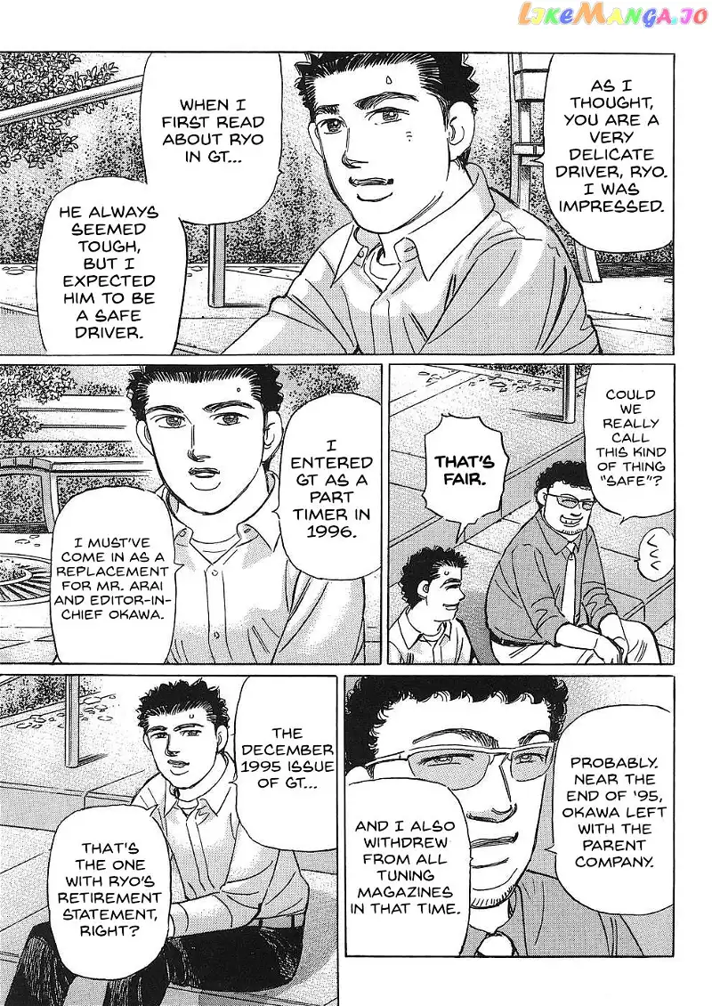Wangan Midnight: C1 Runner Chapter 44 page 13