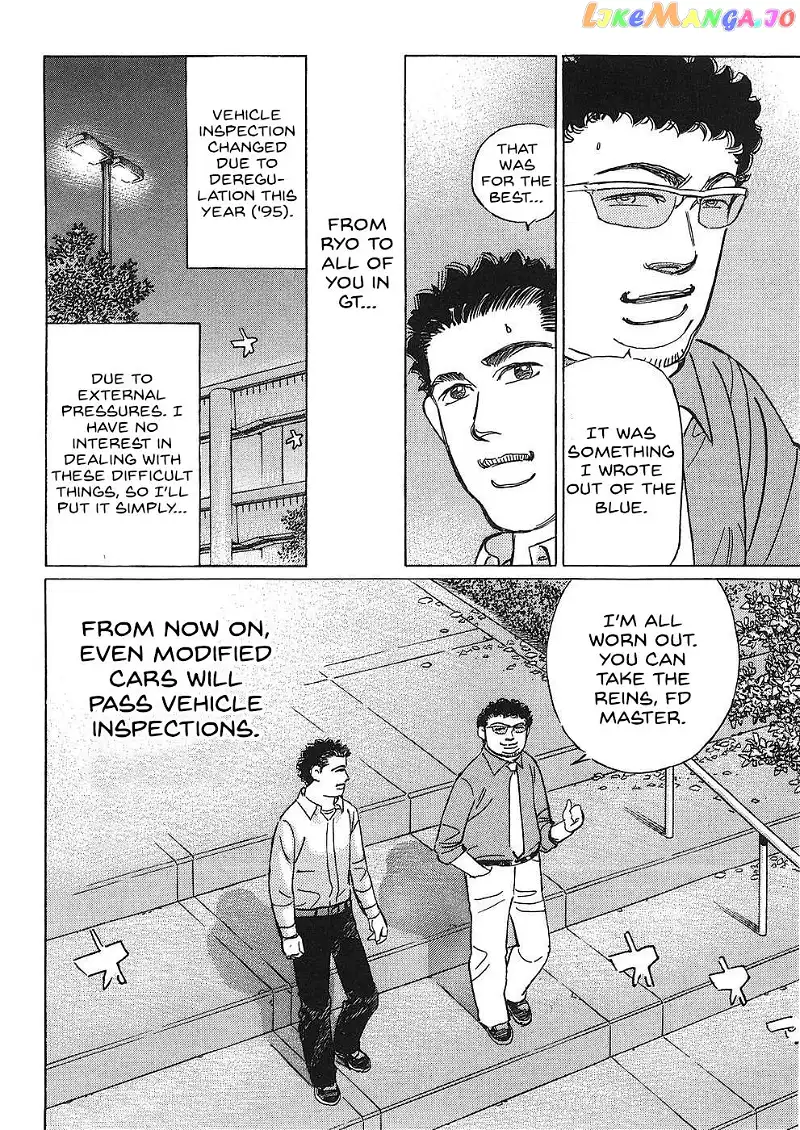 Wangan Midnight: C1 Runner Chapter 44 page 14