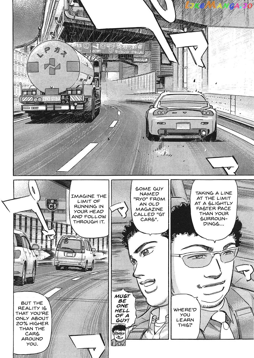 Wangan Midnight: C1 Runner Chapter 45 page 4
