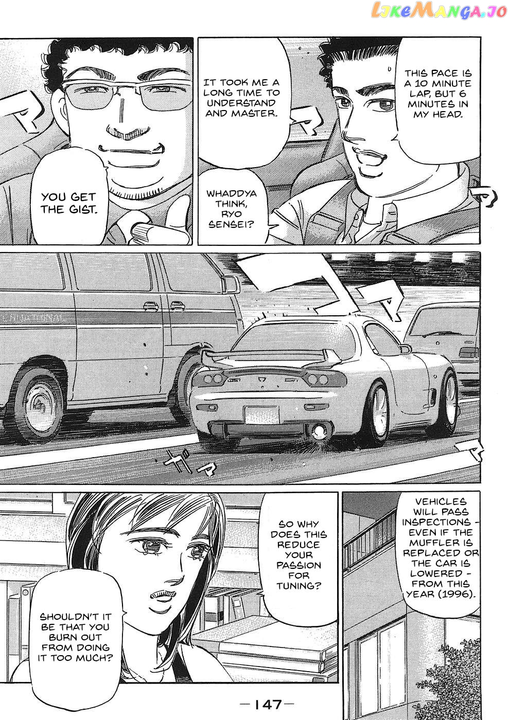 Wangan Midnight: C1 Runner Chapter 45 page 5