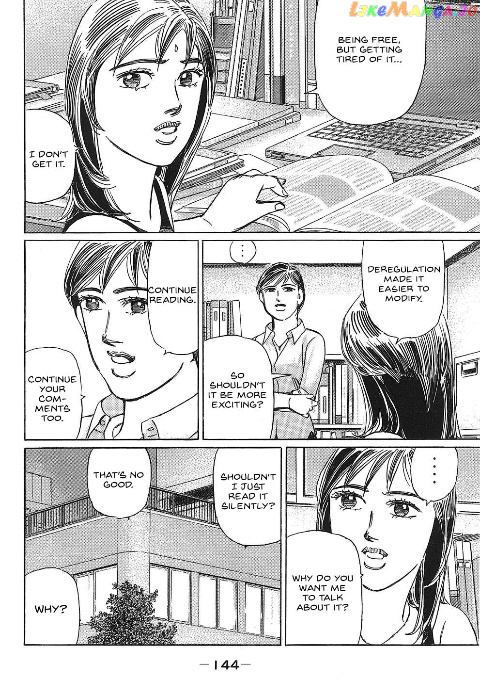 Wangan Midnight: C1 Runner Chapter 45 page 2