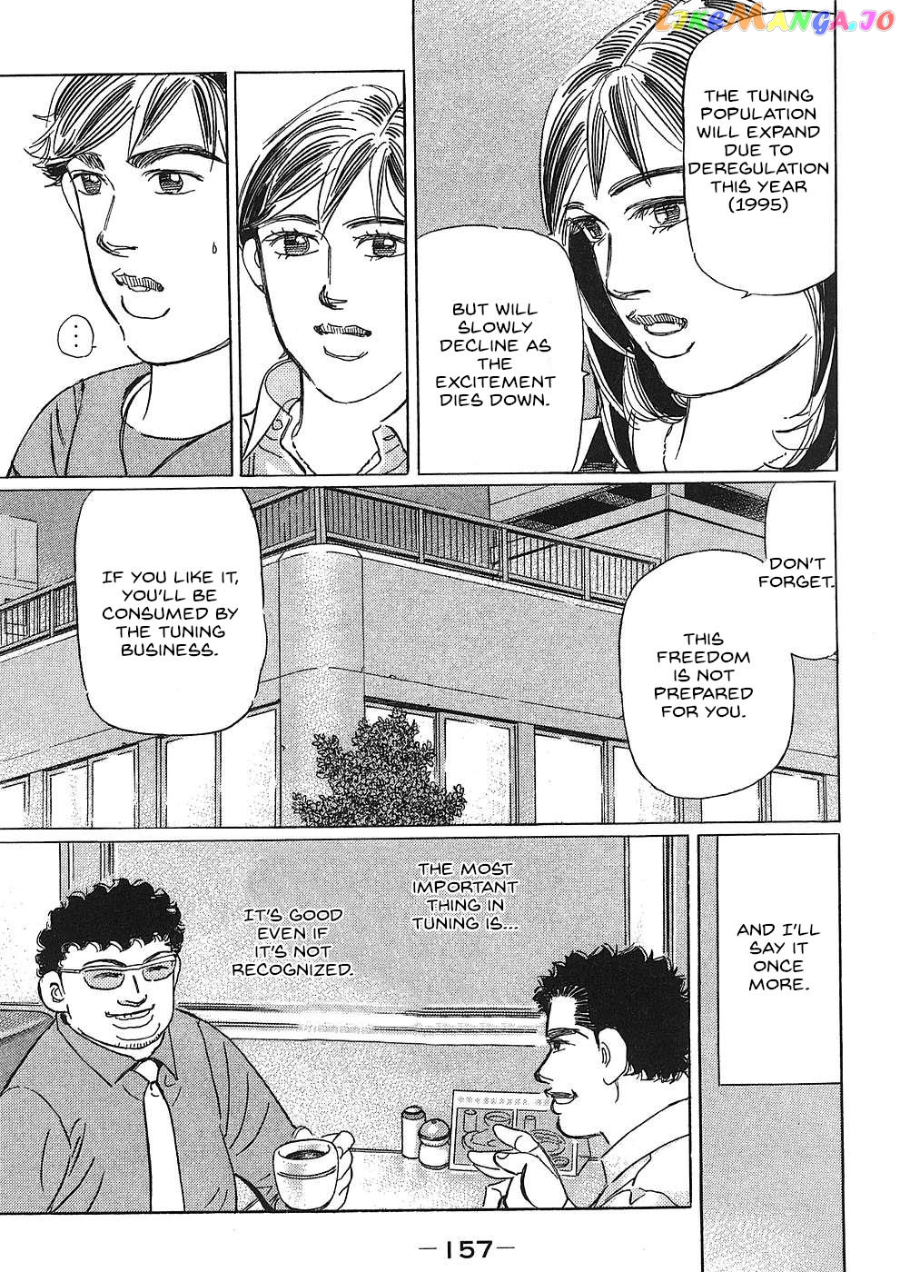 Wangan Midnight: C1 Runner Chapter 45 page 15