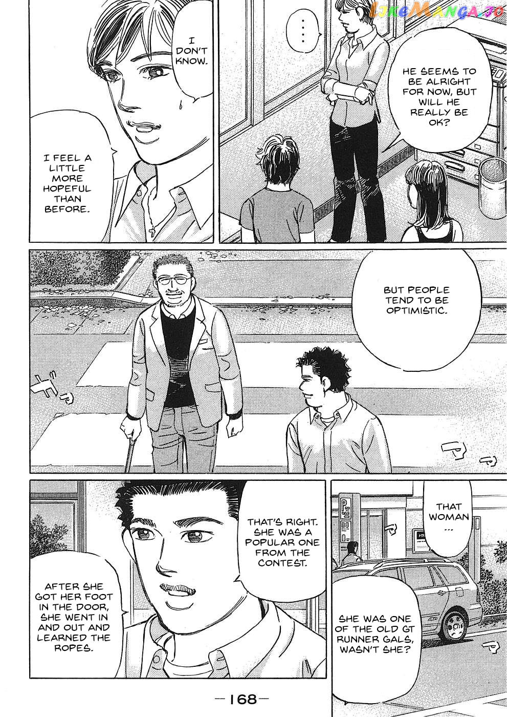Wangan Midnight: C1 Runner Chapter 46 page 10