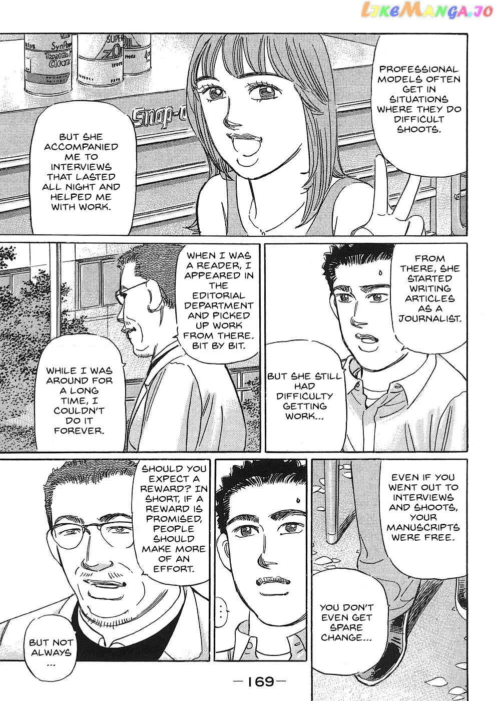 Wangan Midnight: C1 Runner Chapter 46 page 11