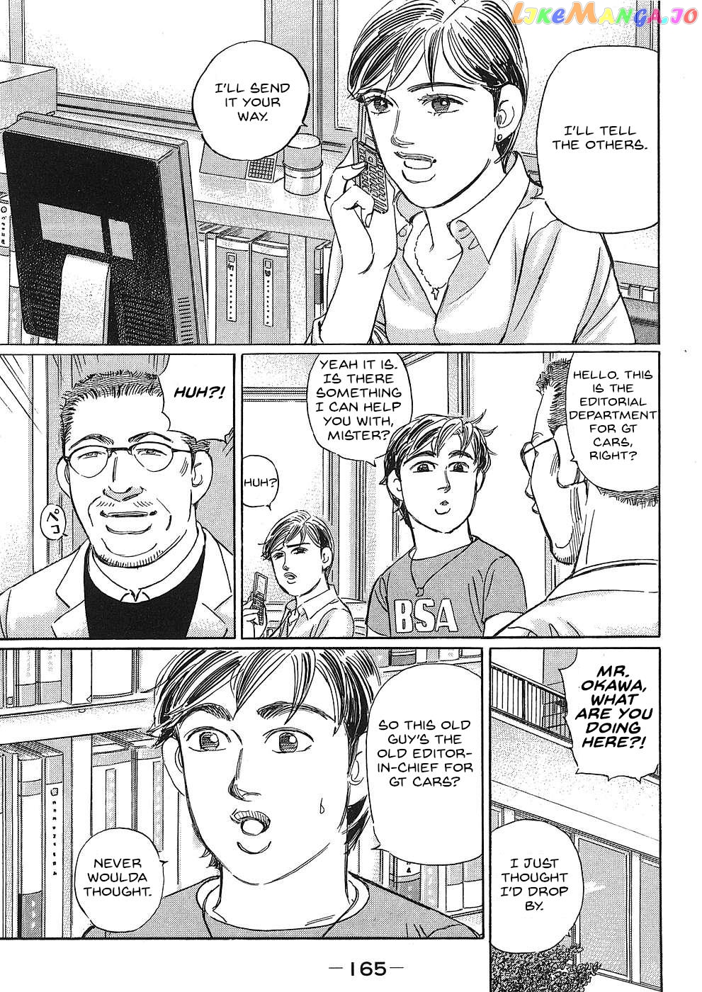 Wangan Midnight: C1 Runner Chapter 46 page 7