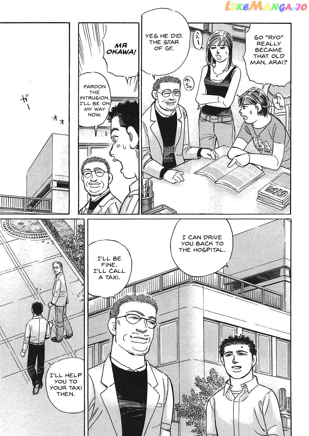 Wangan Midnight: C1 Runner Chapter 46 page 9