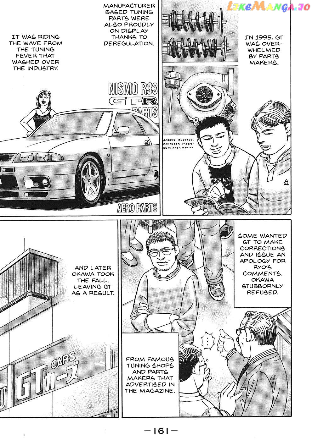 Wangan Midnight: C1 Runner Chapter 46 page 3