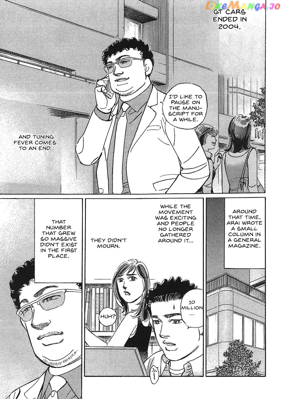 Wangan Midnight: C1 Runner Chapter 46 page 15