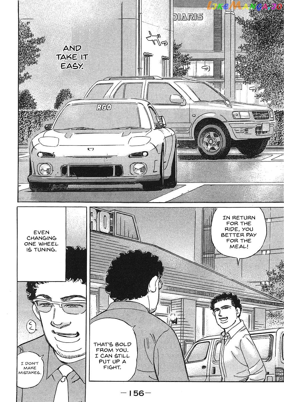 Wangan Midnight: C1 Runner Chapter 45 page 14