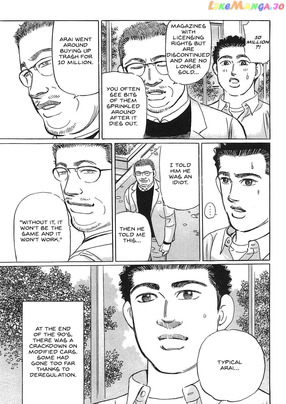 Wangan Midnight: C1 Runner Chapter 46 page 13