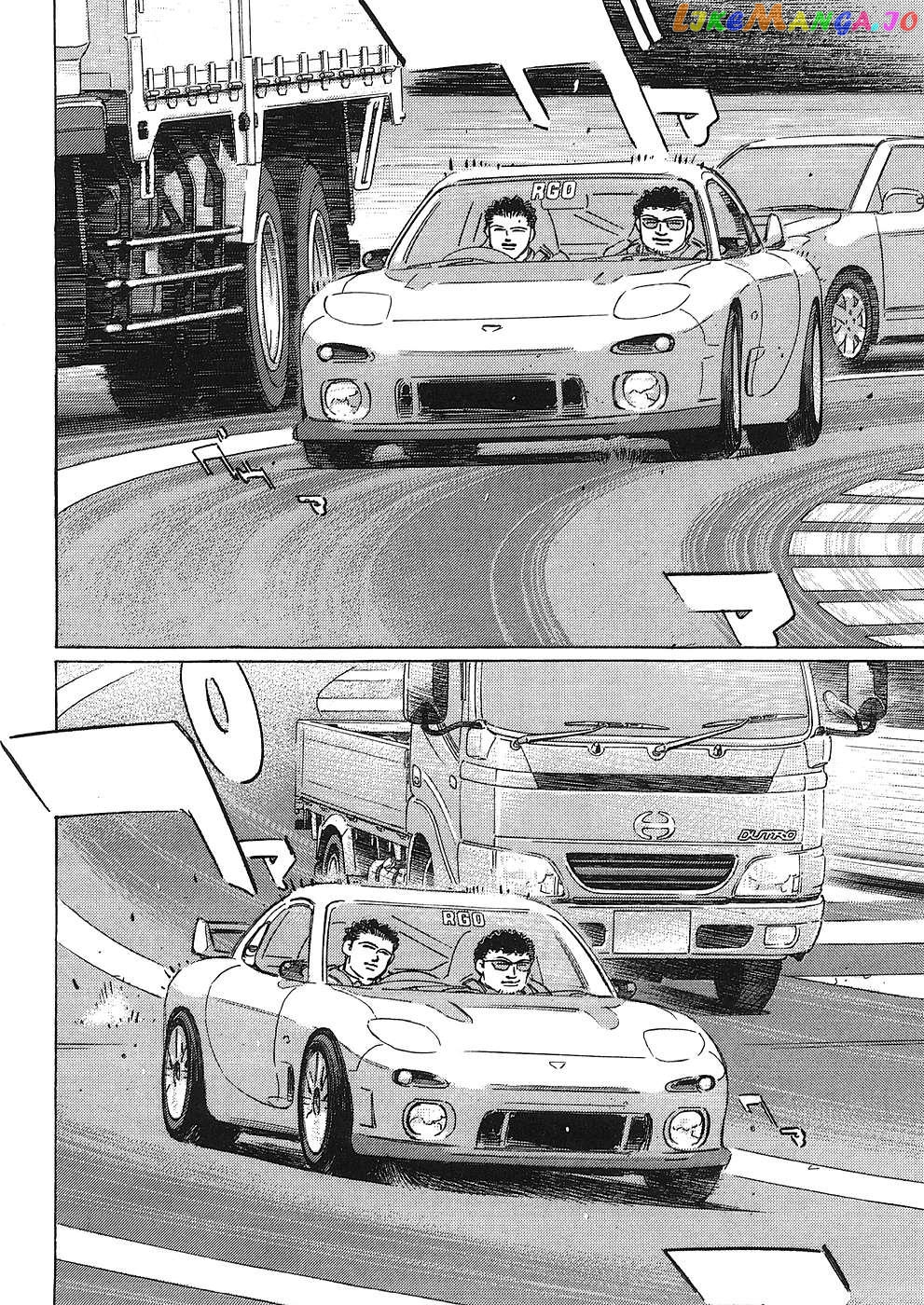 Wangan Midnight: C1 Runner Chapter 45 page 8