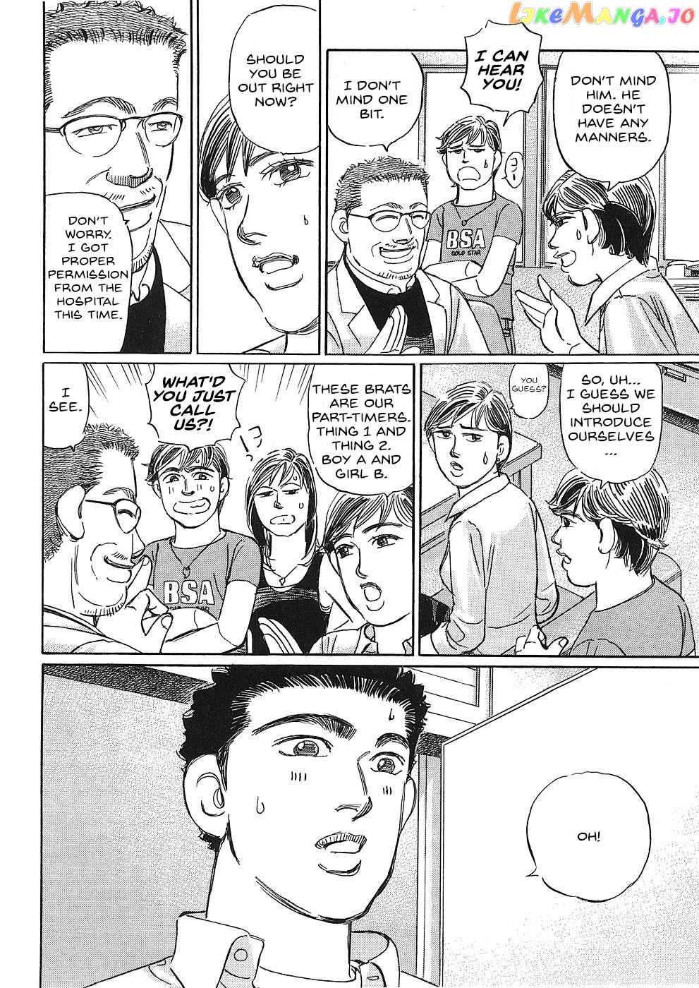 Wangan Midnight: C1 Runner Chapter 46 page 8