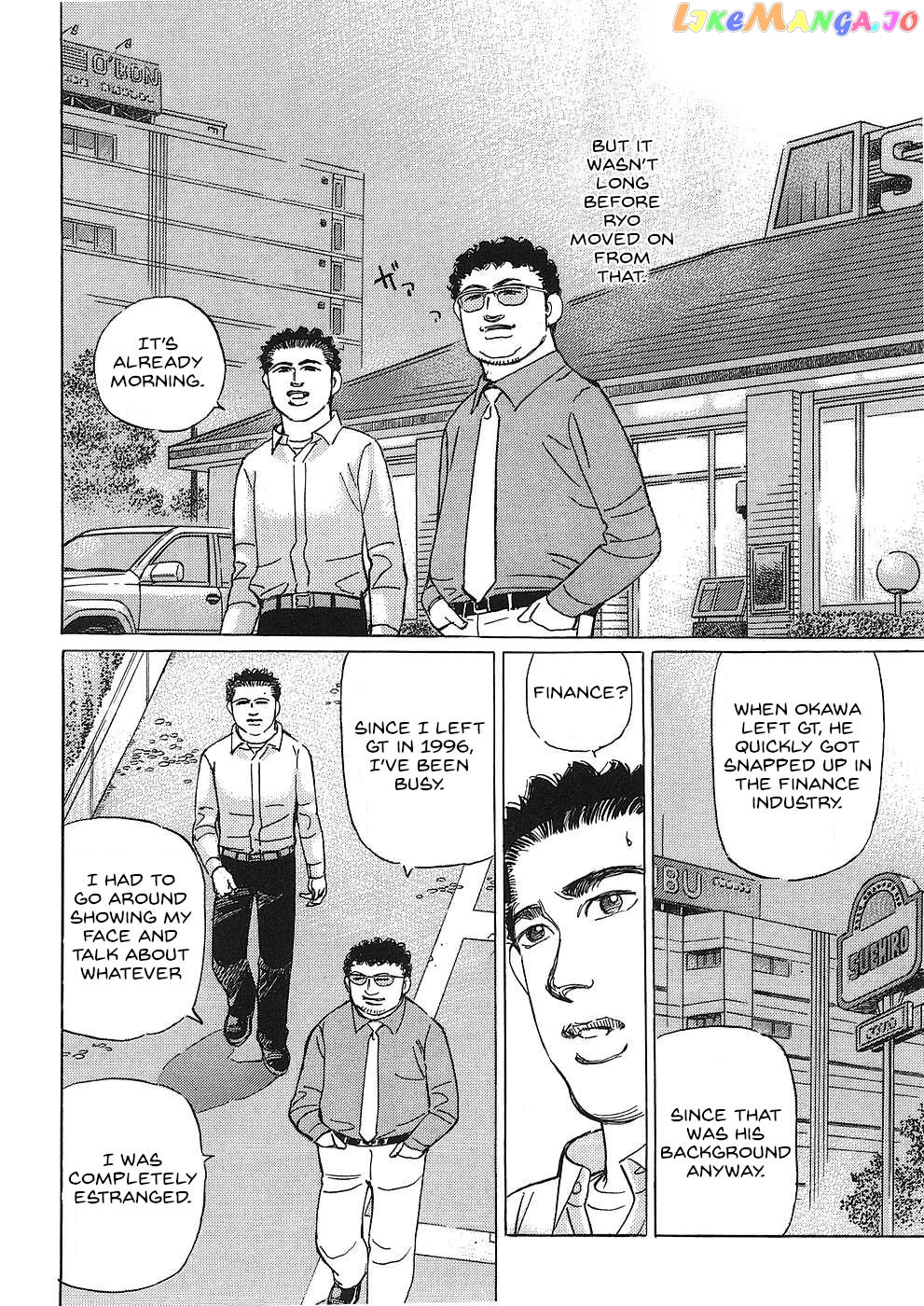 Wangan Midnight: C1 Runner Chapter 46 page 4